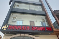 SHREE MAHALAXMI RAGHAV INN, Ayodhya