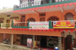 New Pandey Inn, Guptkashi
