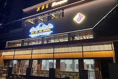 MBG BANQUET AND RESIDENCY, Thane