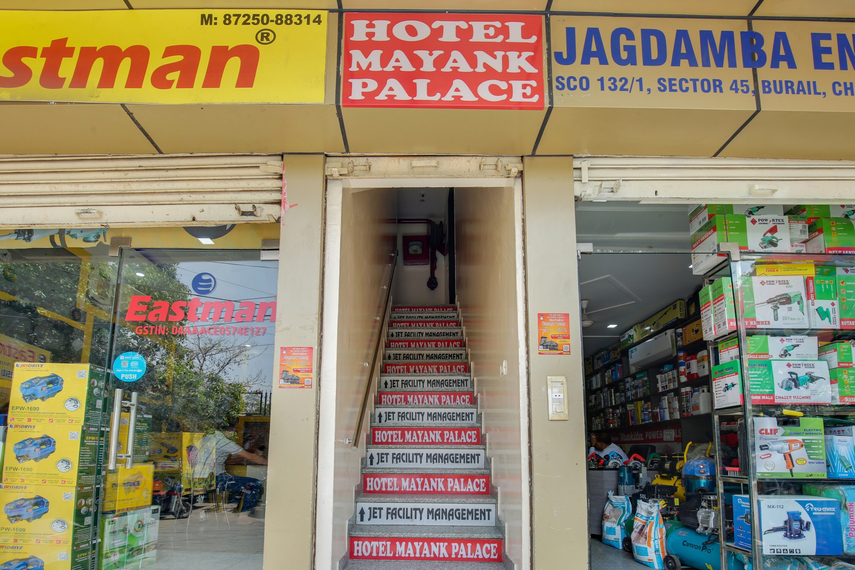 Hotel O Mayank Palace - Tap to explore photos