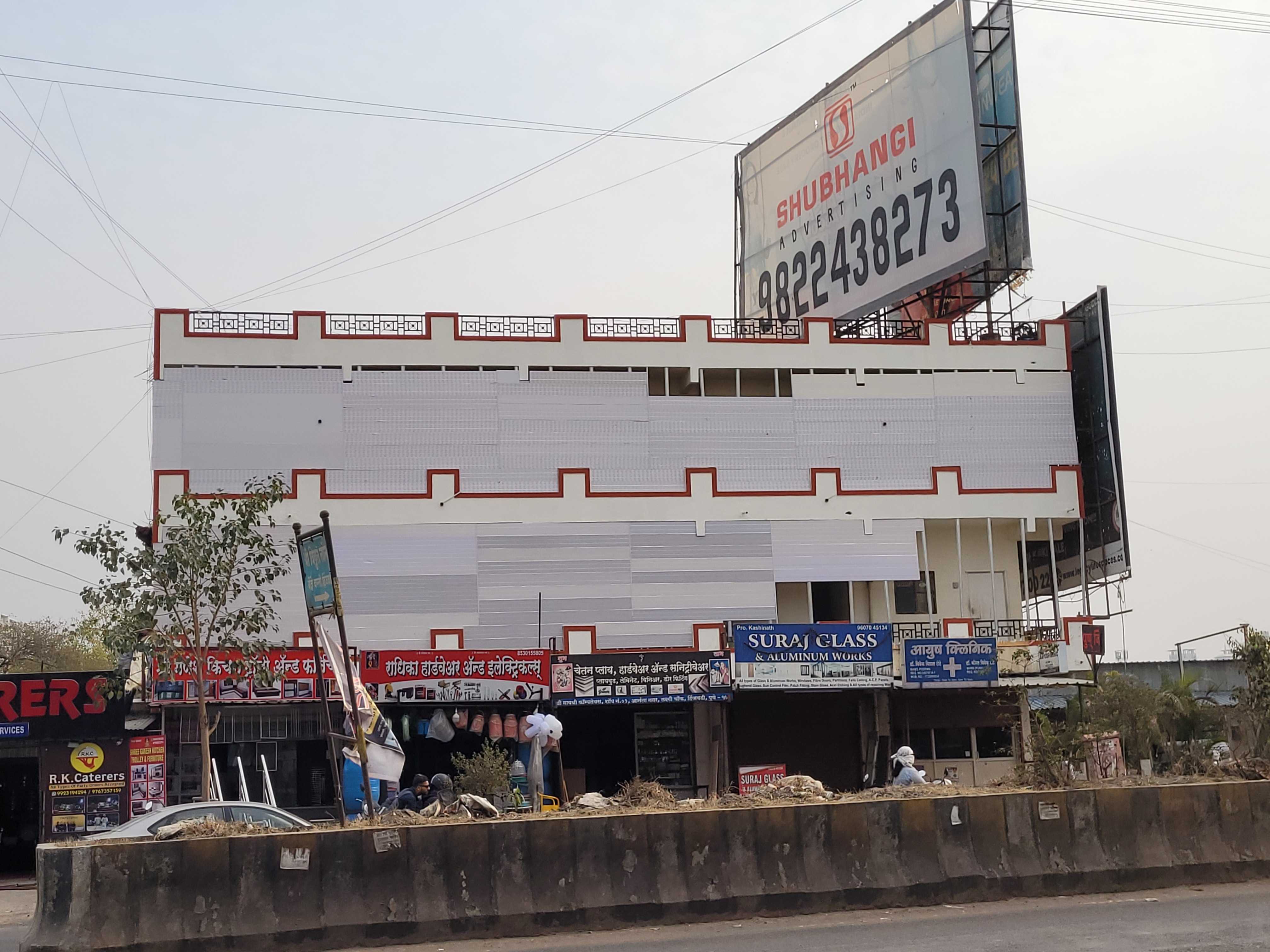 Hotel O Shri Sai Executive - Tap to explore photos