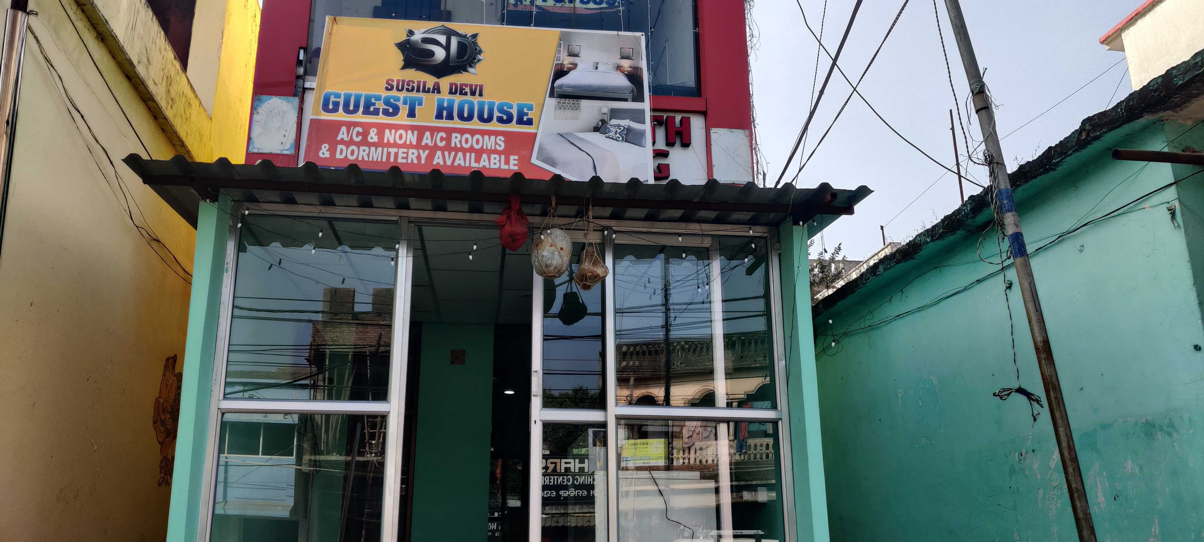 Hotel O Sushila Devi Guest House - Tap to explore photos