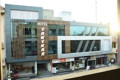 New Hotel Sanskar, Baran