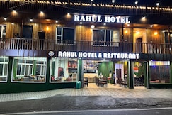 Rahul Hotel & Restaurant | Onsite Parking and 10 mins Drive to Mall Road, Mussoorie