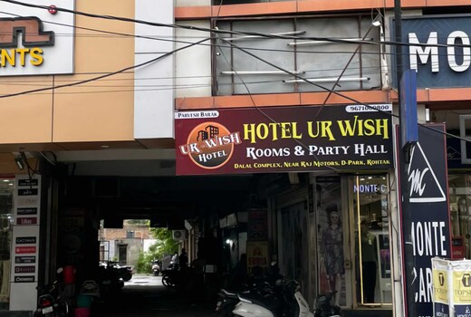 Hotel O UR wish