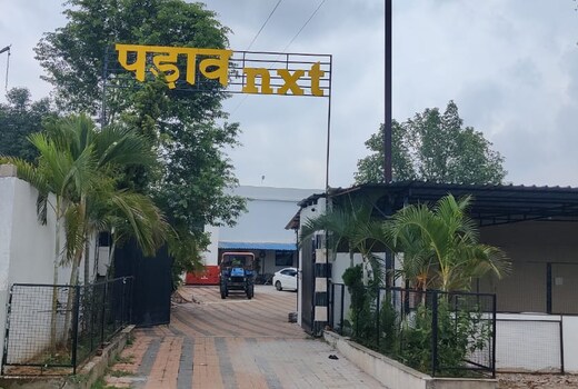 Hotel Padav Nxt