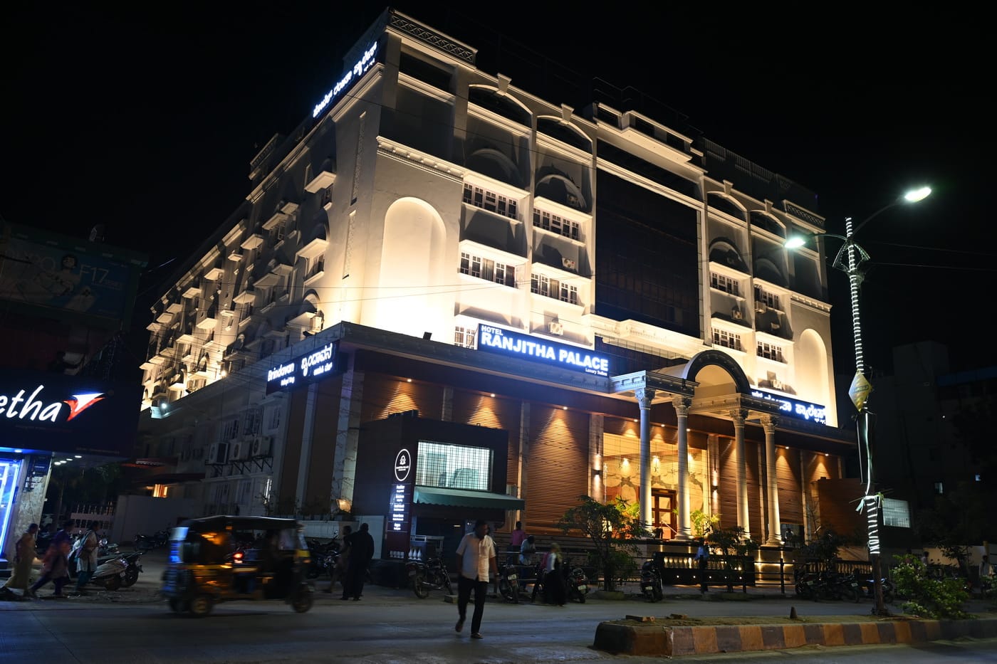 Hotel Ranjitha Palace ๐๐ข๐ข๐ Raichur Hotel ๐๐ถ๐๐ต ๐๐ฅ๐๐ ๐๐ฎ๐ป๐ฐ๐ฒ๐น๐น๐ฎ๐๐ถ๐ผ๐ป