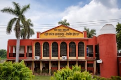 Rahi Tourist Bungalow, Shahjahanpur, Lakhimpur
