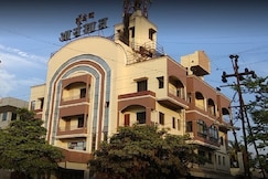 Hotel Aaryamaan , Atpadi
