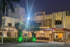 Hotel Giriraj, Junagadh