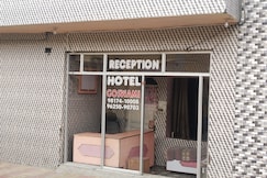 Goswami Hotel, Jwalamukhi