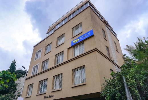 FabHotel Shree Haree Residency - Nr. Mazda Garden View