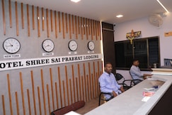 Hotel Shri Sai Prabhat Lodging, Mudhol