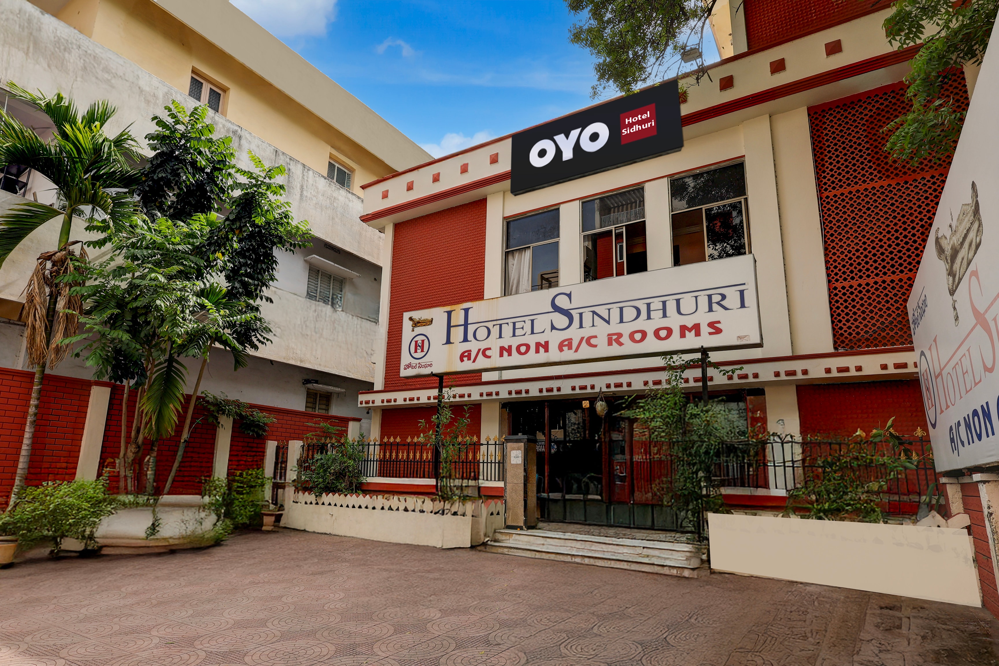 Hotel O Sindhuri - Tap to explore photos