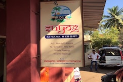 Suyog Kinara Resort, Harihareshwar