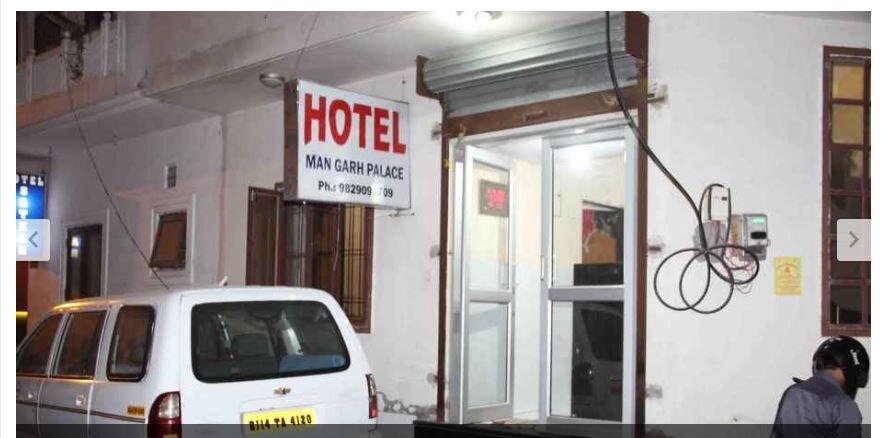 Hotel Man Garh Palace - Tap to explore photos