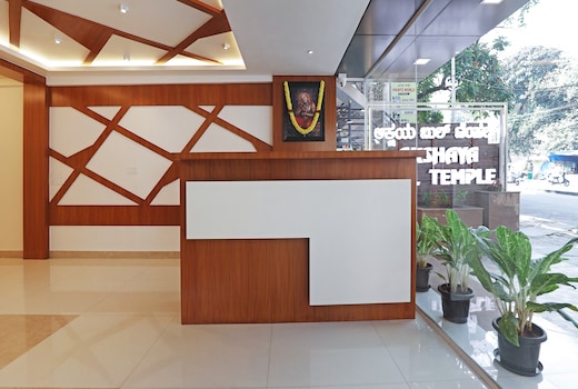 Treebo Akshaya Bull Temple