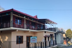 Green Hills, Mukteshwar