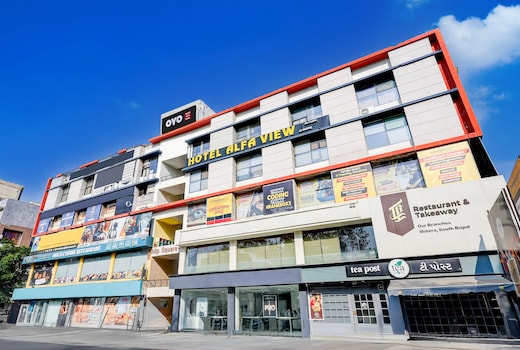 Hotel O Alfa View