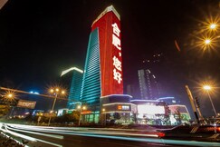 Holiday Inn Express HEFEI SOUTH, Hefei