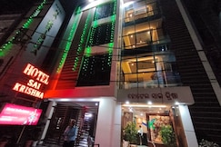 Hotel Sai Krishna, Balasore