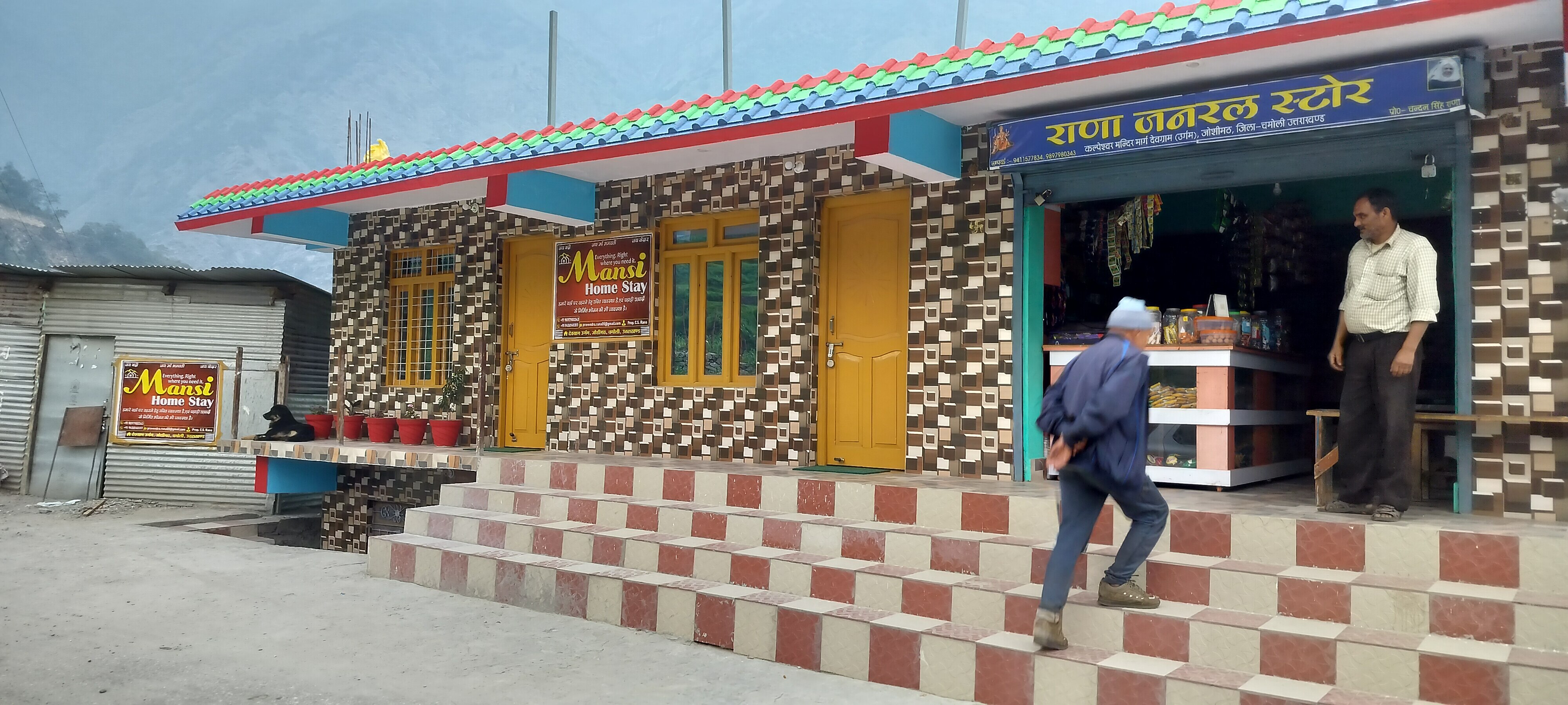 Mansi home stay - Tap to explore photos
