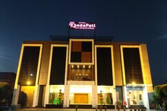 Hotel Shri Khedapati International, Dewas