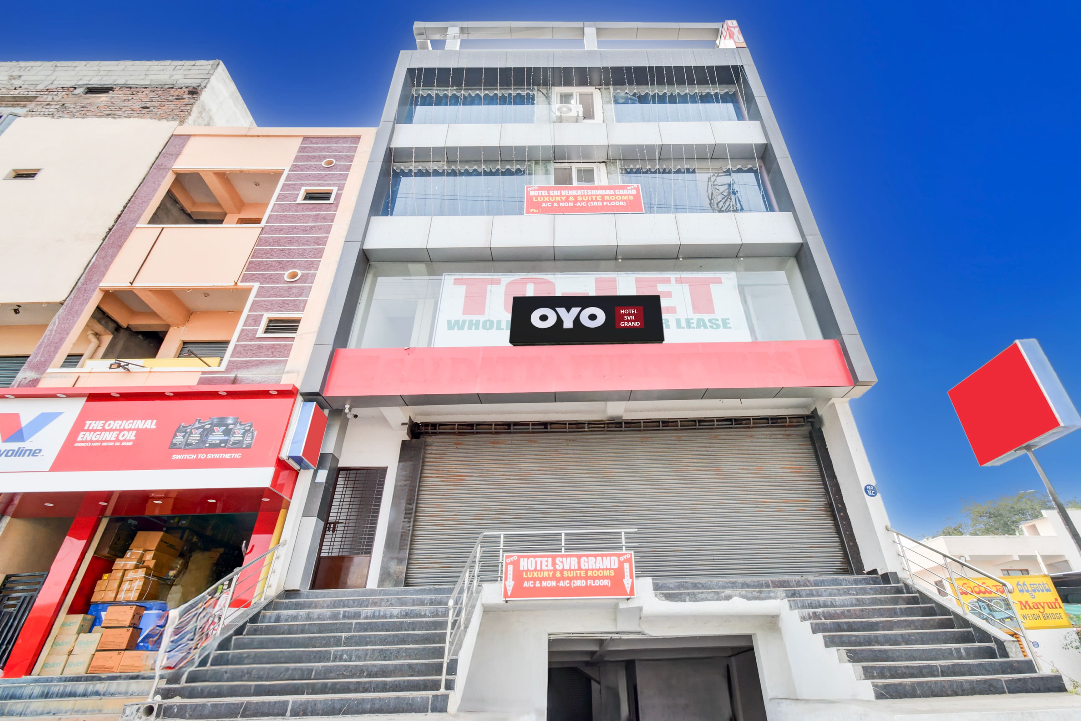 Hotel 83076 O SVR GRAND - Tap to explore photos