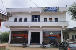 Hotel Merta Raj & Restaurant, Merta