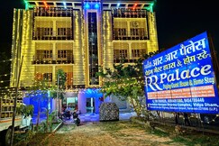 RR Palace, Varanasi