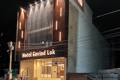 Hotel Govind Lok, Mathura