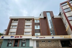 HOTEL AARUSH INN, Thane