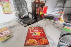 SHREE MOHAN DHAM, Vrindavan