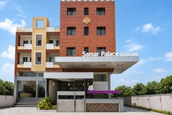 Samar Palace, Ahilyanagar