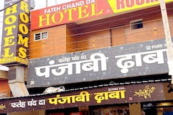 Fateh Chand Da Hotel, Tohana