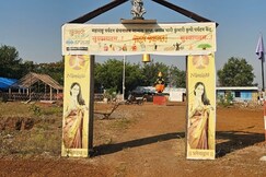 Jagat Bhari Kumbhari Krushi Parytan Kendra, Amalner
