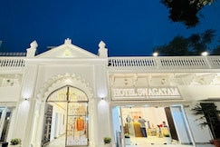 Hotel Swagatam - A Heritage Boutique Hotel, Prayagraj