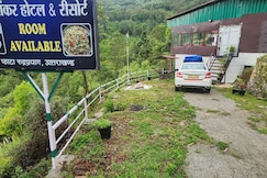 Shiv Shankar Hotel & Resort, Kedarnath