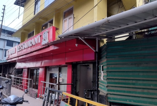 Multi petenouneki homestay