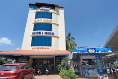 Naidile Mahal, Mandya