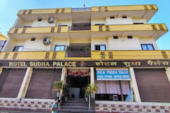 Hotel Sudha Palace, Koraput