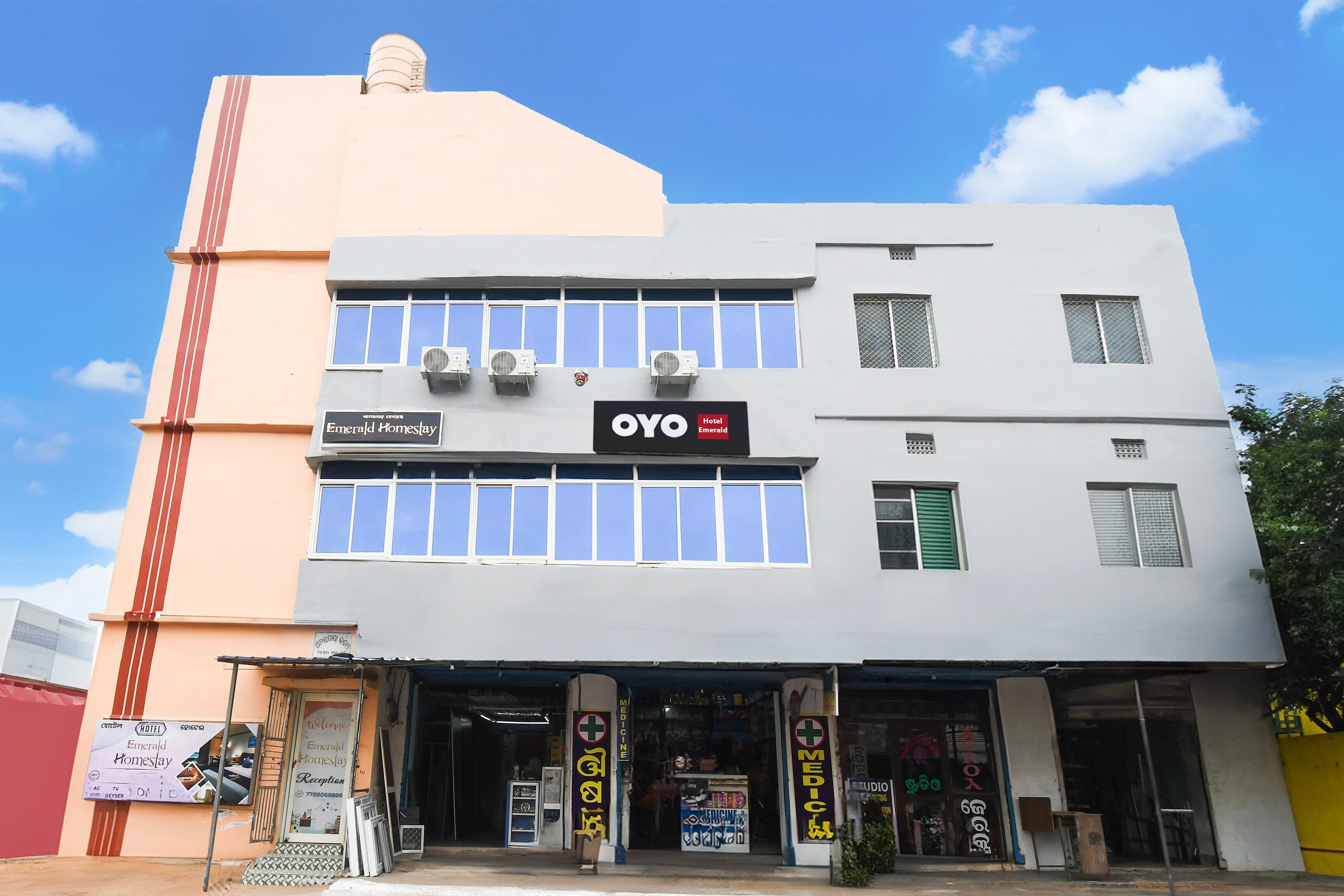 Hotel O EMERALD HOMESTAY - Tap to explore photos