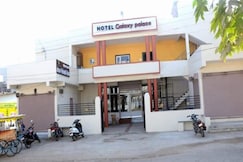 Hotel Galaxy Palace, Bareli