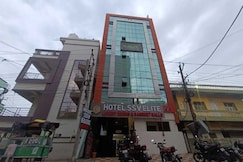 HOTEL SSV ELITE, Chirala