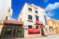 Hotel O SAHOO GUEST HOUSE, Bhubaneshwar