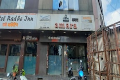 Hotel Amara, Raipur, Chhattisgarh