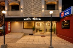 Hotel Bhakti Rajkot, Rajkot