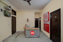 Hotel O The Pacific Hotel Parade Ground, Ghaziabad