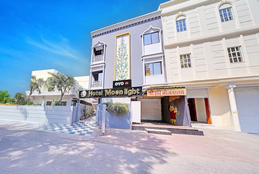 Hotel O Moonlight