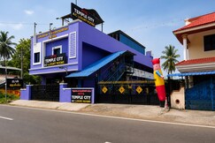 HOTEL TEMPLE CITY, Kumbakonam